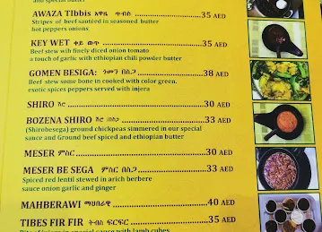 Kitfo Restaurant