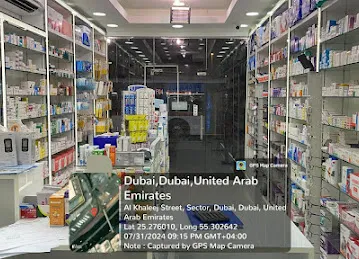 KITHAB PHARMACY