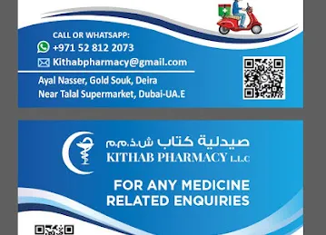 KITHAB PHARMACY