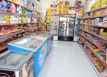 KIWI GROCERY