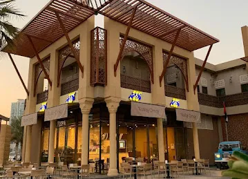 كلاج عمر | Kullaj Omar