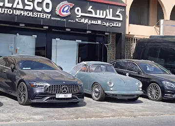 كلاسكو تنجيد سيارات