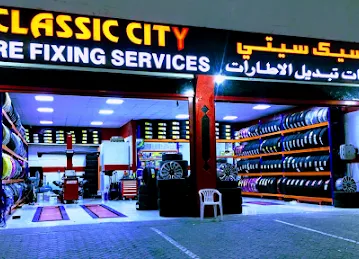 كلاسیك سیتي لخدمات الاطارات Classic City Tire Fixing Services
