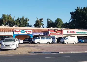 KMK Super Market