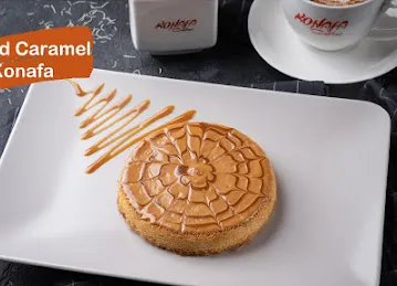 كنافة كوفي KONAFA COFFEE