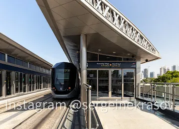 Knowledge Village Tram Station
