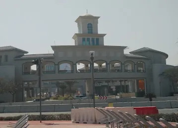 Knowledge Village1