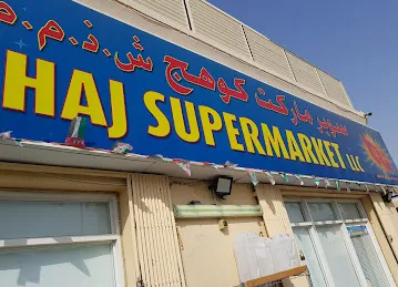 Kohaj Supermarket