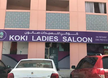 Koki Ladies Salon