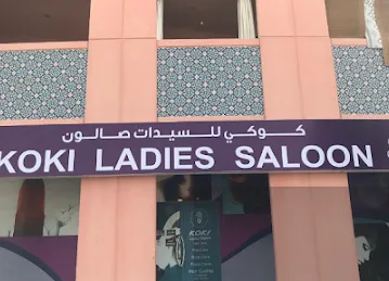 Koki Ladies Salon