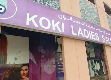 Koki Ladies Salon