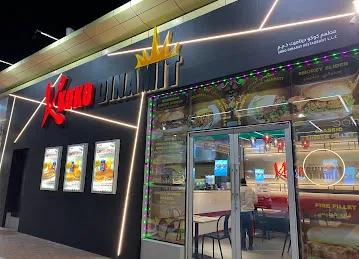 Koko Dinamit Restaurant L.L.C