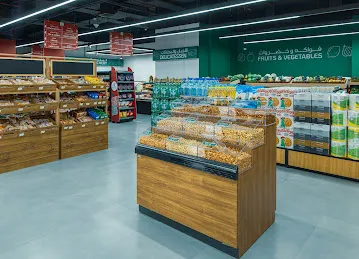 Kooik Mart supermarket - كويك مارت سوبرمارکت