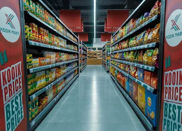 Kooik Mart supermarket - كويك مارت سوبرمارکت