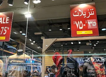 Korean shop