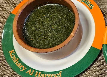 KOSHARI EL HARREEF RESTAURANT