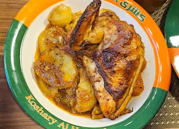 KOSHARI EL HARREEF RESTAURANT
