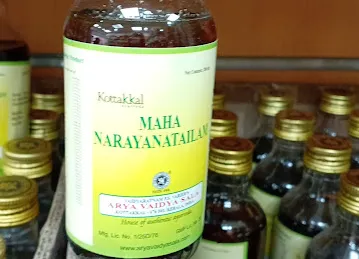Kottakkal Arya Vaidya Sala Dubai