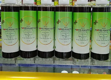 KOTTAKKAL ARYA VAIDYA SALA Mussaffah