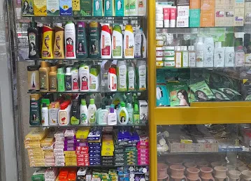KOTTAKKAL ARYA VAIDYA SALA Mussaffah