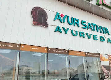 Kottakkal ayurvedic Medical Herbs Trading llc