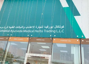 Kottakkal ayurvedic Medical Herbs Trading llc