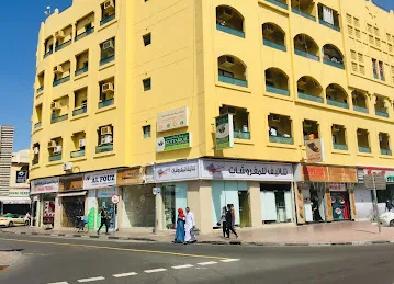 Kottakkal Ayurvedic Medicals