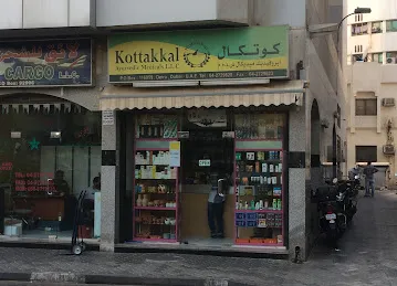 Kottakkal Ayurvedic Medicals
