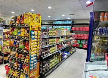 Koukh Al Madinah Supermarket