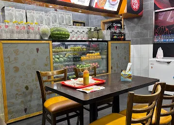 Koukh Al Shay - Nad Al Sheba-3 Branch