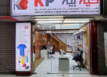 KP Advertising & printing