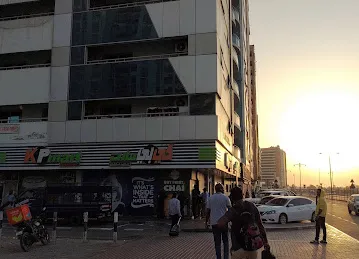 KP Chai