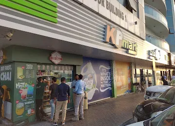 KP Chai