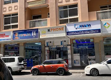 Kphone
