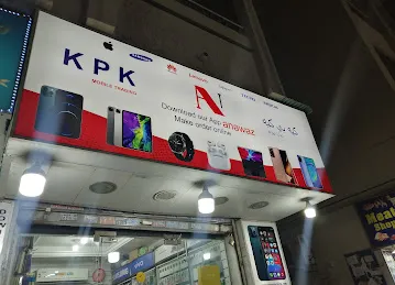 KPK Mobile Trading