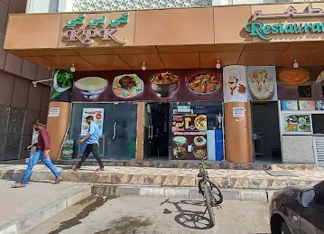 KPK Restaurant