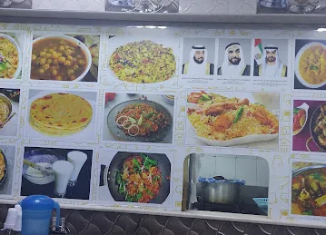 KPK Restaurant