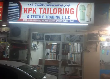 KPK Tailoring and textile Trading LLC