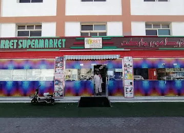 KRET Supermarket