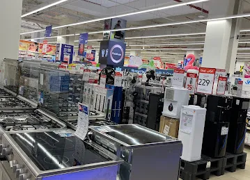 كارفور الريم مول