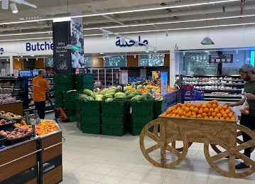 كارفور الريم مول
