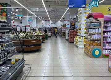 كارفور الريم مول