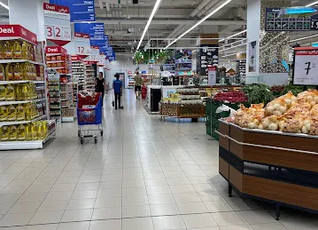 كارفور الريم مول