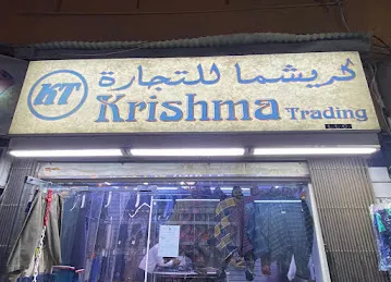 Krishma Trading