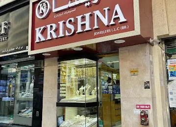 Krishna jewellers (Branch)
