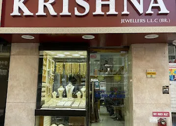 Krishna jewellers (Branch)