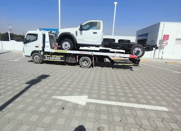 كراج 77