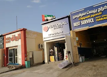 كراج بيست سرفيس - Best Service Auto Repair Garage