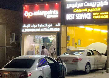 كراج بيست سرفيس - Best Service Auto Repair Garage