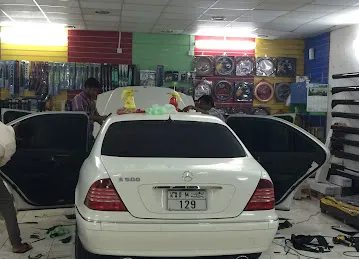 كراج الجمان